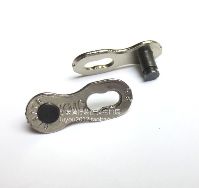 Chaîne de vélo - Ref 2368452 Image 1