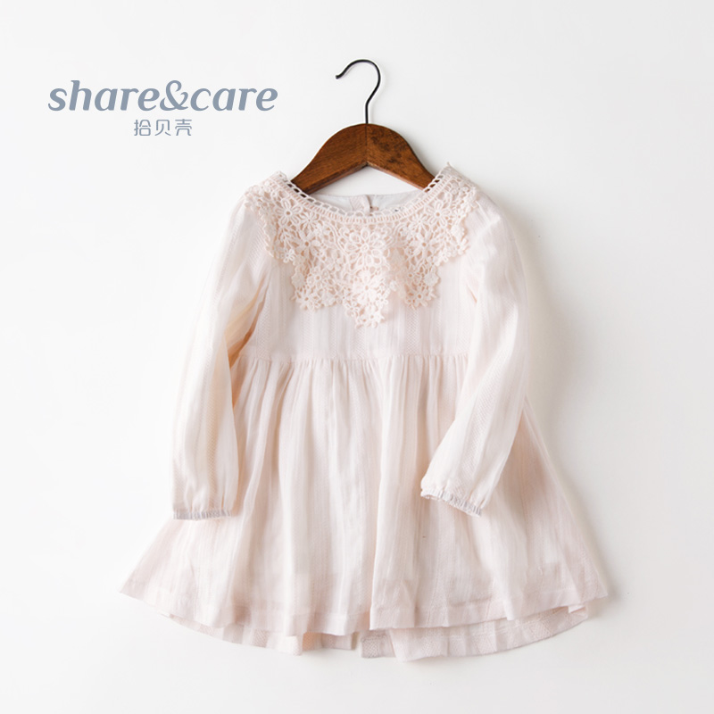 Robe enfant - Ref 2044174 Image 1