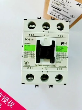 原装正品 富士 电磁 交流接触器 SC-E1P SE32AA-C le50A 电梯抱闸
