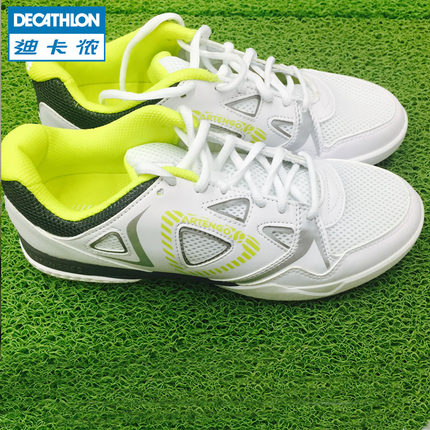 底训练 运动鞋ARTENGO-tmall.com天猫