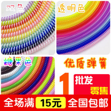 Accessoire coiffure en autre - Ref 1204148 Image 17