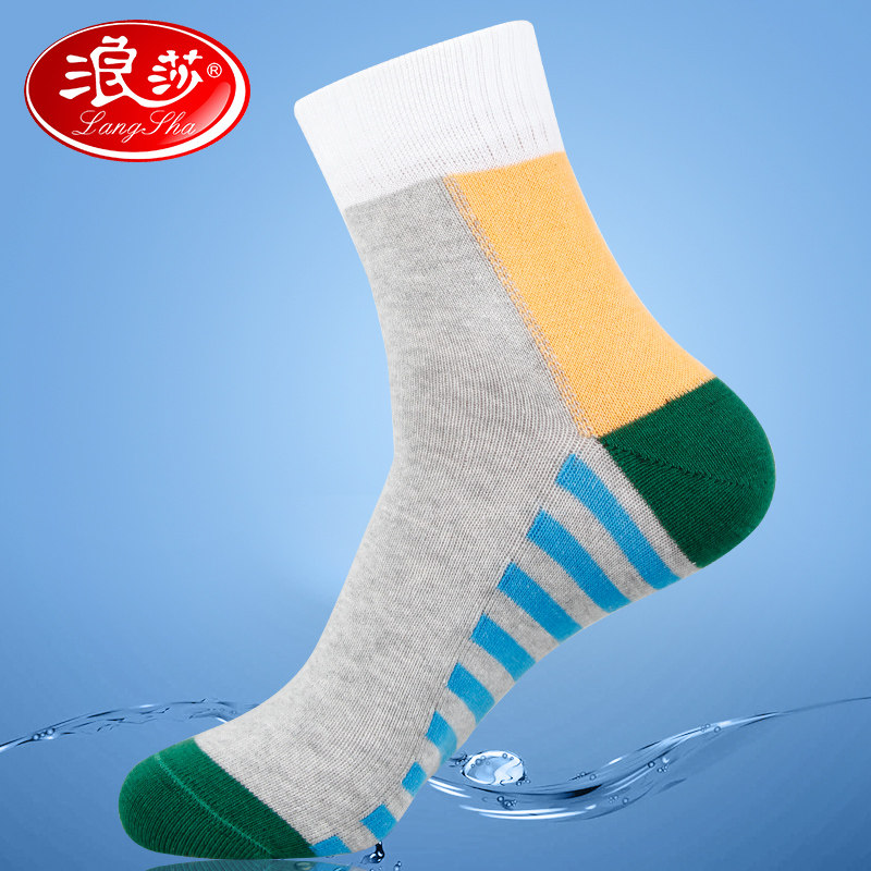 Chaussettes - collants QJF8846 - Ref 778312 Image 1