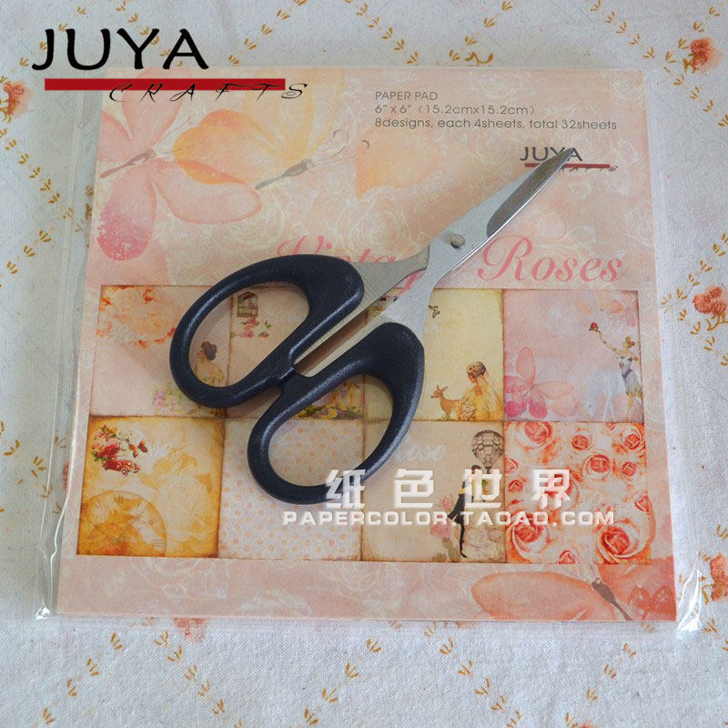 兒童學生手工剪刀 家用小剪刀 精致耐用 及適合剪紙及手工制作在類目 電子詞典/電紙書/文化用品, 裁剪用品, 剪刀中 - 來自Buy2taobao.com提供專業的淘寶代購服務