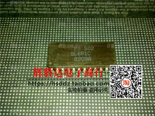 SL651C进口现货，集成电路IC 批量供应