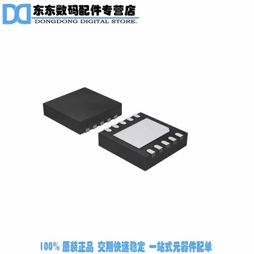 NCP1589AMNTXG IC REG CTRLR BUCK PWM VM 10-DFN