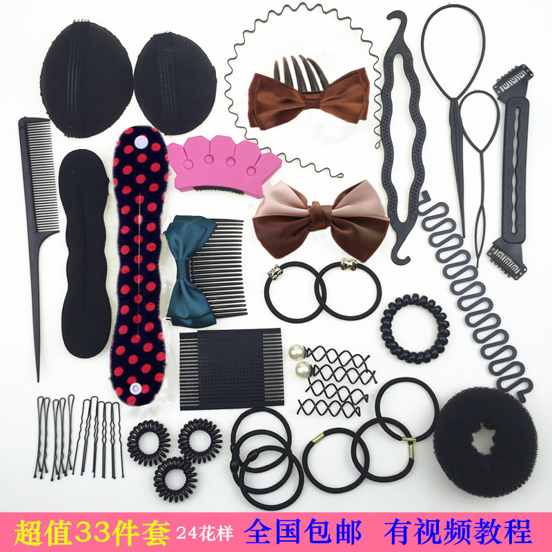 Accessoire coiffure en Fluid Systems - Ref 1199541 Image 1