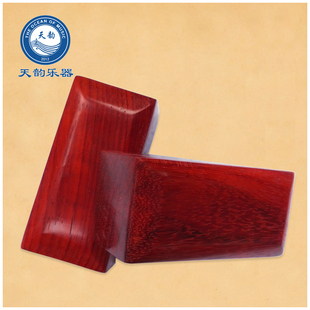 民族曲艺评书相声醒木惊堂木红木醒木穷摔专业舞台醒木厂家直销