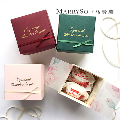 MarrySo清仓马铃薯高端定制喜糖盒 森系欧式简约个性烫金配套TH04