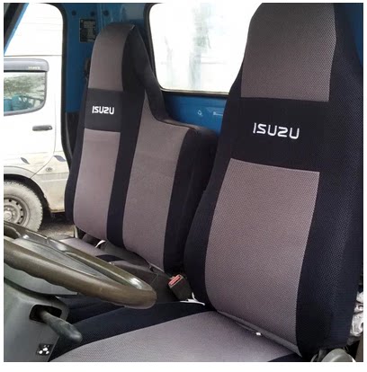 江铃凯运货车座套庆铃五十铃100P600P700P江铃新顺达EC5C7KVM全包 - 封面