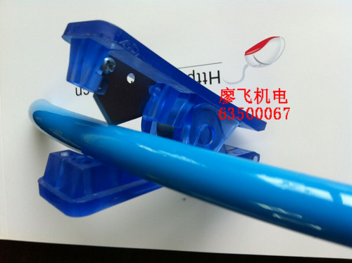 中意合资 气管剪 方便耐用 TK-4