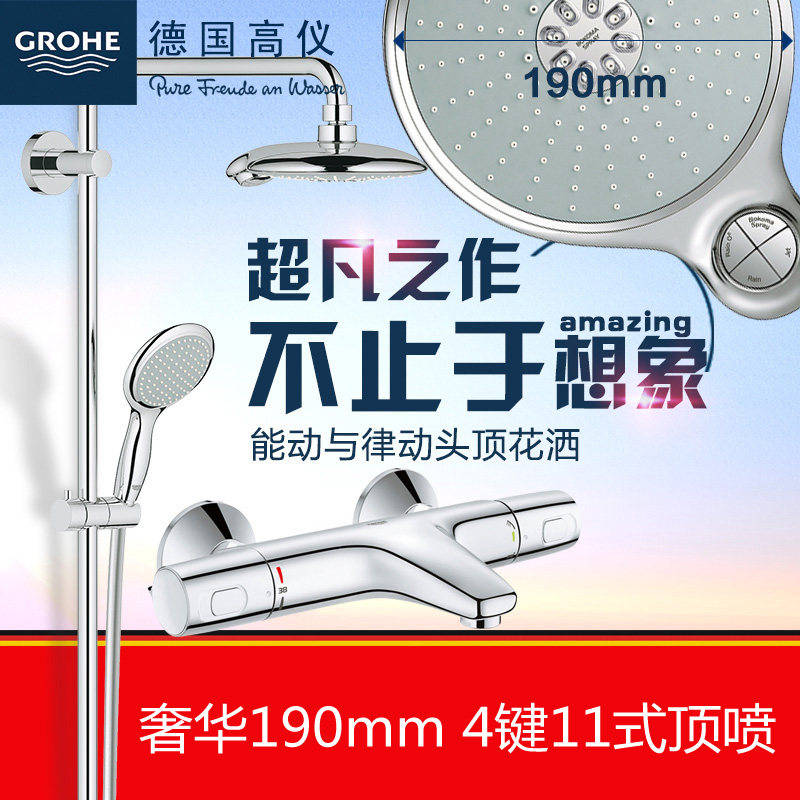 微波炉和烤箱的好住处——厨房置物架选购及安装