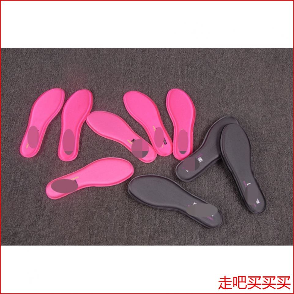 Semelles absorbantes - Ref 1072969 Image 1