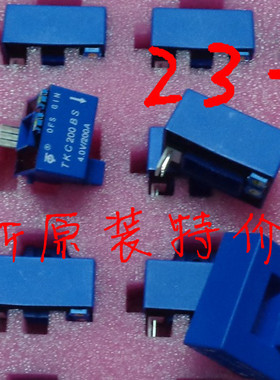 TKC300BS 350BS 400BS 500 TKC600 100BS 200BS 50 75BS 150 250