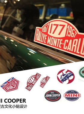 宝马迷你装饰车贴 经典复古图案设计款mini cooper汽车文化贴纸