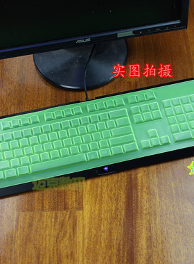 升派 雷蛇 二角尘蛛 游戏键盘保护膜防水防尘电脑键盘膜贴套罩