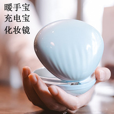 Réchauffeur USB pour les mains - Ref 416119 Image 8