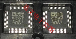 AD1835AAS 汽车音响功放电脑板常用易损芯片 进口现货可直拍