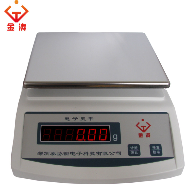 金涛充电式电子天平0.1g/0.01g 1kg-10kg珠宝称厨房称重克称台秤
