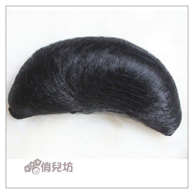 Extension cheveux - Chignon - Ref 238472 Image 1