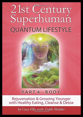 【预售】21st Century Superhuman-4: Part 4: Body Rejuvenat