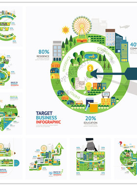 A1343矢量扁平化信息图商务地图目标公文包美元欧元 AI设计素材