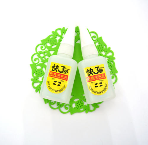 快3秒胶水 强力瞬间胶水 快速粘合剂 粘鞋粘塑料 快三秒胶水