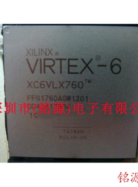 【铭源电子】XC6VLX760-1FFG1760I XC6VLX760-1FF1760I BGA1760
