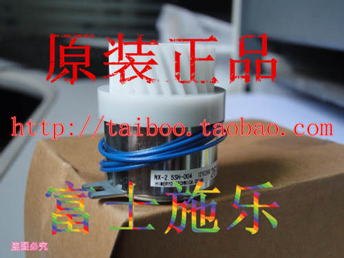 富士施乐2058定位离合器，富士施乐DC2058对位离合器，离合器