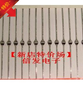 BYV26C SOD57 1A，600V, 30nS 珠状 原装现货 质量保证