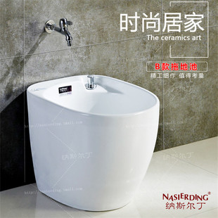 抬控自动陶瓷拖把池阳台拖布池洗墩布池地拖盆鸡蛋型超深大号