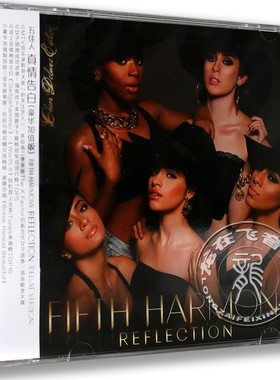 现货正版专辑 五佳人Fifth Harmony: 真情告白（豪华版）CD