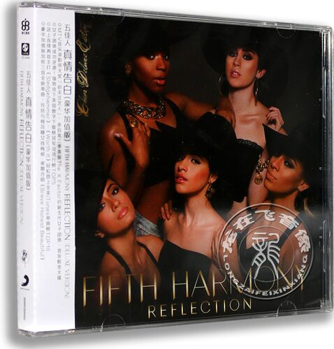 现货正版专辑 五佳人Fifth Harmony: 真情告白（豪华版）CD