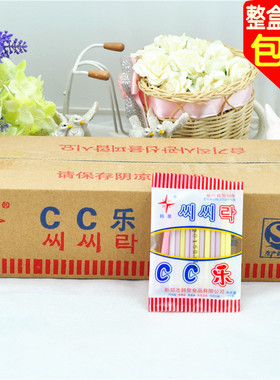 韩星cc乐吸管糖果16g*50包整盒包邮韩国cc棒零食儿时怀旧经典零食