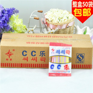 韓國cc棒零食兒時懷舊經(jīng)典 韓星cc樂吸管糖果16g 50包整盒 包郵 零食