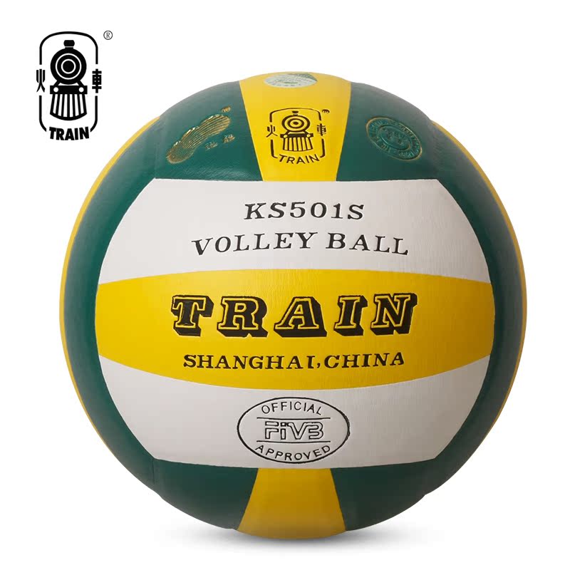 Ballon de volley-ball - Ref 2008584 Image 1