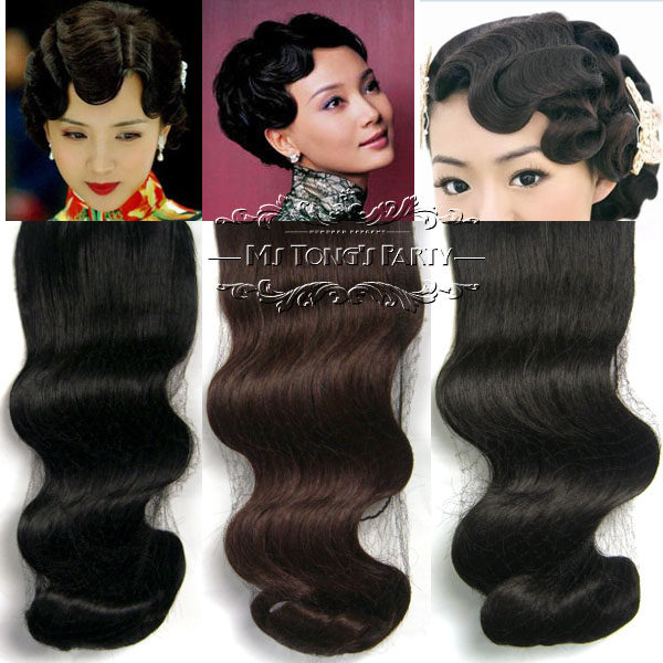 Extension cheveux - Ref 216980 Image 1