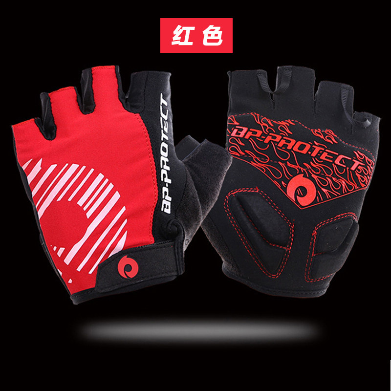 Gants de cyclisme mixte ROCKYOU - Ref 2241055 Image 1