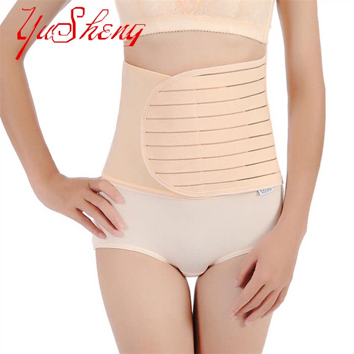 Corset mouvement en polyester - Ref 671013 Image 1