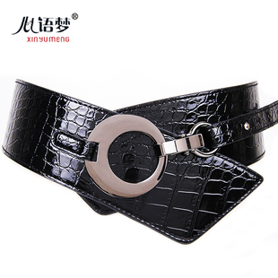 百搭配大衣ins潮冬 宽腰带时尚 羽绒服腰带女黑色装 饰外套腰封韩版