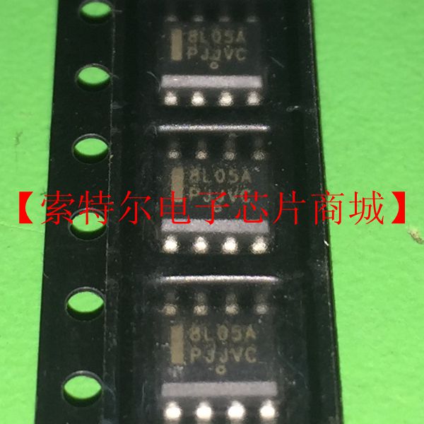 8L05A LM78L05A MC78L05A【索特尔电子芯片商城】原装可直拍