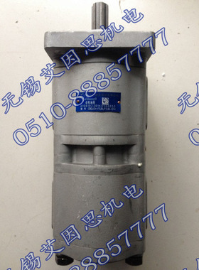 合肥长源双联齿轮泵CBQLCH-F536/F536-CFH、CFHL正品，现货，价优