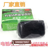 mini aspirateur USB - Ref 429397 Image 8