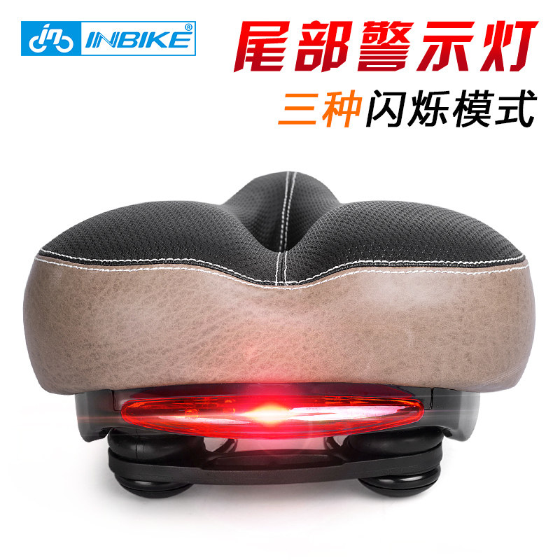 Selle de vélo Mountain Bike INBIKE - Ref 2348716 Image 1