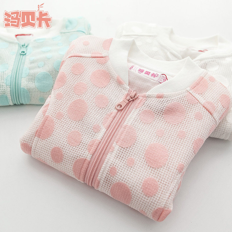 Veste pour fille - Ref 2158294 Image 1