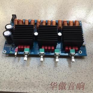 TDA7498E六声道功放板/家庭影院5.1数字功放板/160Wx6数字功放板