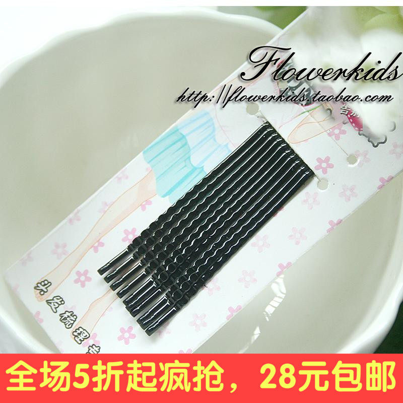 Accessoire coiffure - Ref 1203167 Image 1