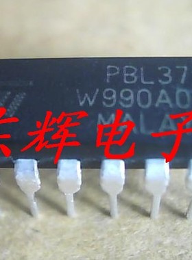 直插 PBL3717A 步进电机驱动芯片 DIP-16脚 可直拍 进口拆机