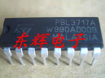 直插 PBL3717A 步进电机驱动芯片 DIP-16脚 可直拍 进口拆机