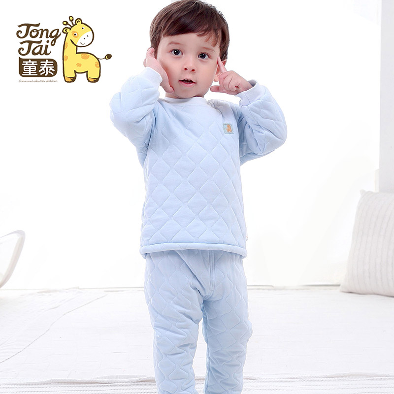 Manteau pour enfant - Ref 2163644 Image 1