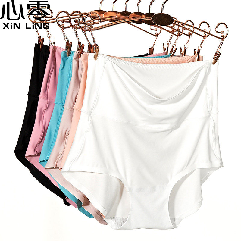 Slip jeunesse en soie Ice - Ref 644741 Image 1